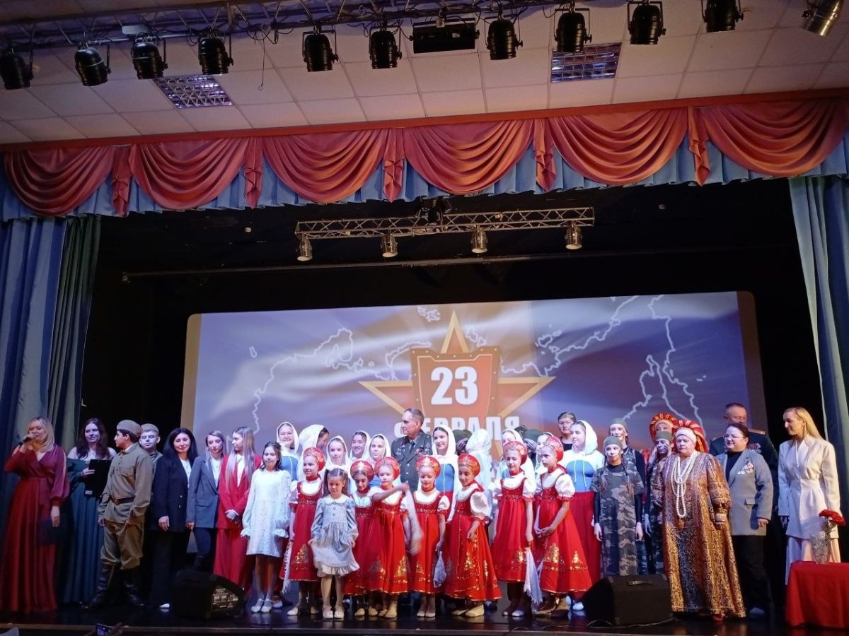 Праздничный концерт, посвящённый Дню защитника Отечества 18 февраля 2026г.